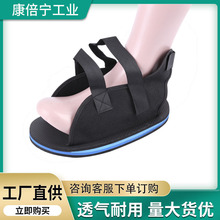 ʯ��Ь���P���_���_�Д��������_�����ߴ�ʯ������µ���·���{��