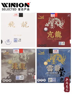 ����Yasaka���_���w�����I�������������ƹ�����zƤ���ķ��z���z
