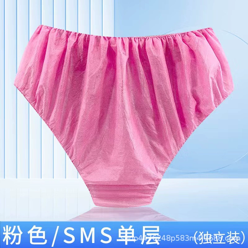 Трусы/Underwear?