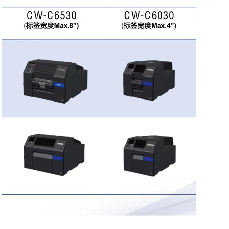 Серия Epson TM, термопринтер сенсорный, для Epson, чеки Epson