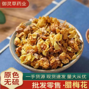 �D÷�����»��D÷���ɲ�Ϟ÷����ș���D÷���ɻ��ݲ���ˮ�G÷��