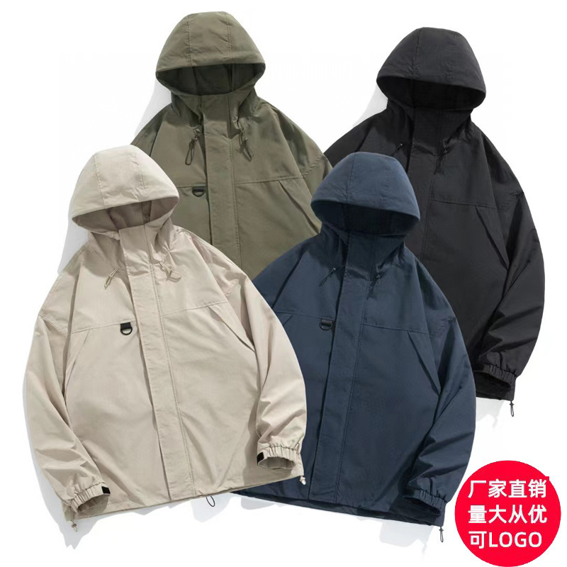 Autumn and Winter New Trendy Brand Loose Jacket Windbreaker for Men, Popular Stylish Hooded Couple Style, Windproof and Rainproof, Wholesale