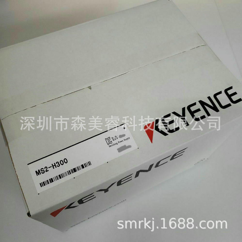 MS2-H100，MS2-H300  基恩士多用途电源全新原装正品  进口产品