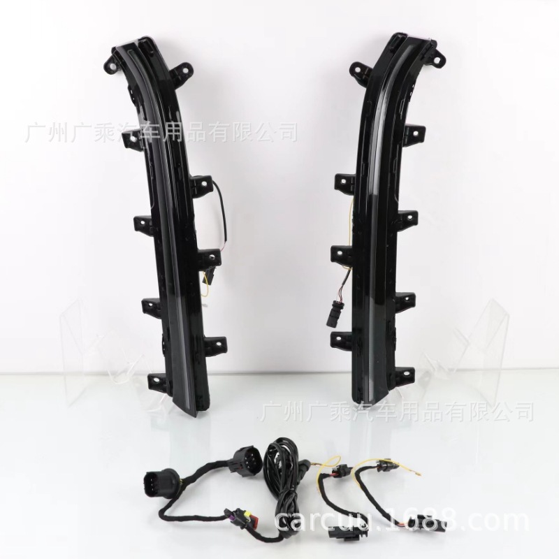 Aplicable a tengshi D9 modificado barba luz alfa mismo estilo mid-Net LED luz diurna Actualización y modificación del coche