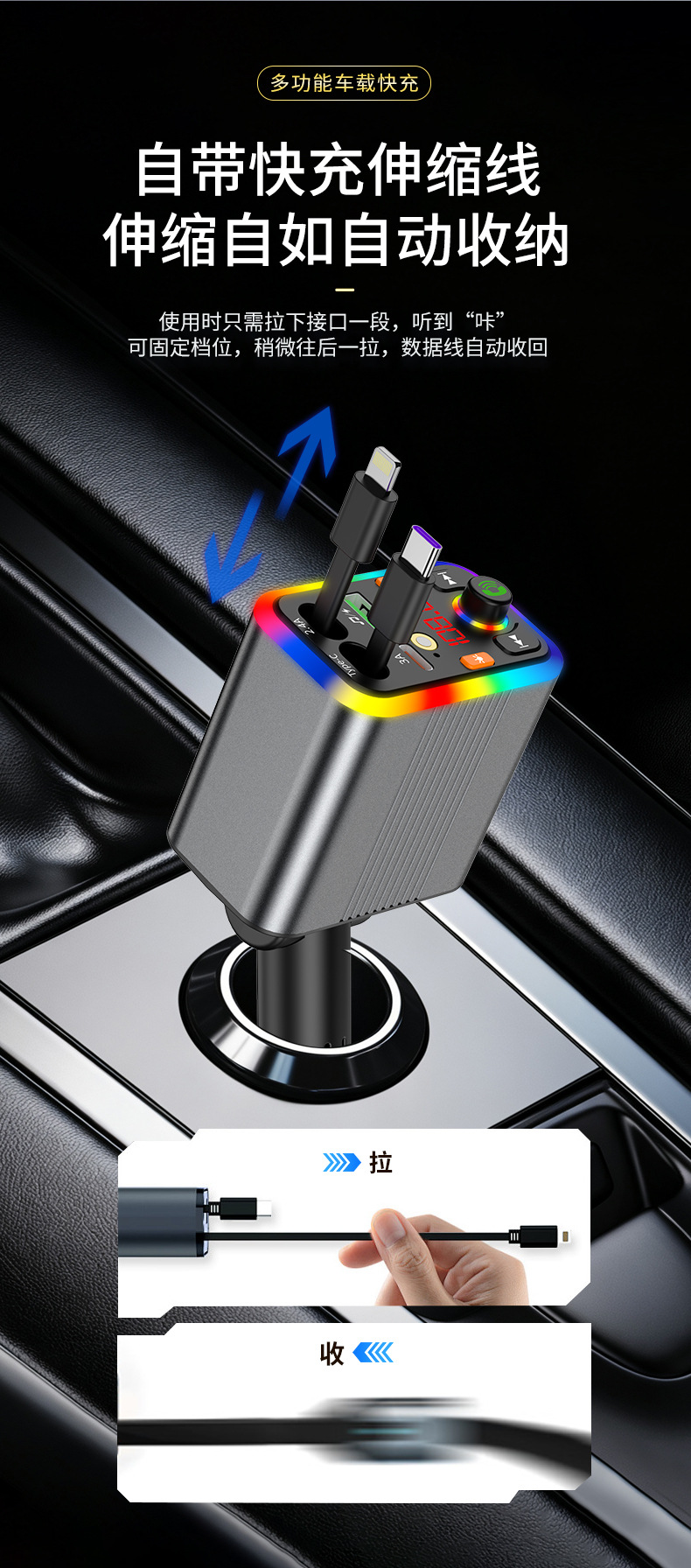 New car Bluetooth MP3 player with aluminum alloy shell, car charger, FM transmitter, hands-free calling, cross-border manufacturer supply