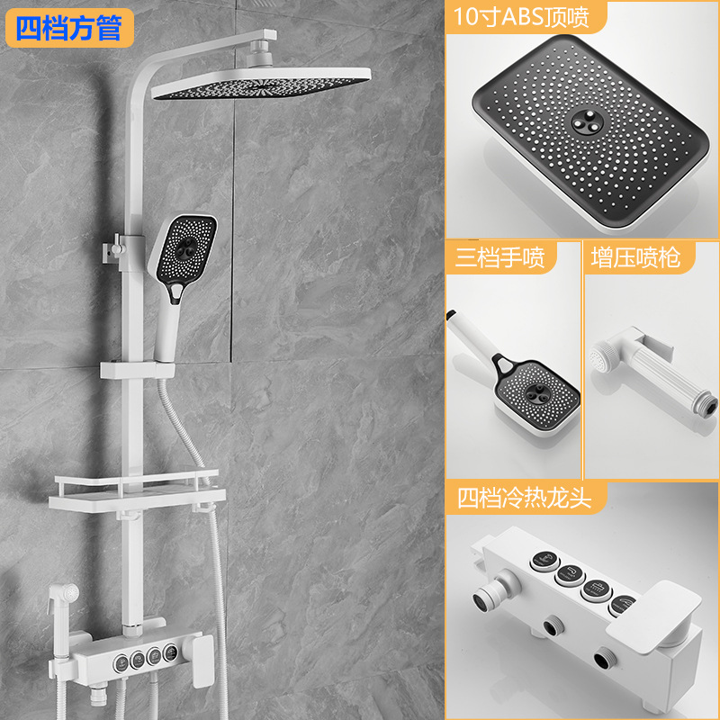 Baño de acero inoxidable, ducha de temperatura constante para el hogar, juego de ducha, pistola, ducha de ducha de ducha de baño de refuerzo gris