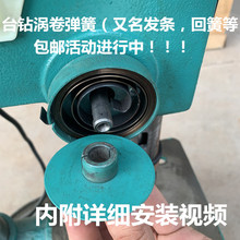 С������̨�荴���� ���ɰl�l �u���ػ� ����zhx-13 z512/516