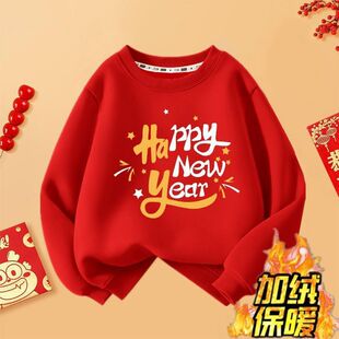 ��ͯ�tɫ������l��2026�¿����ͯ�ӽq��������к��ٴ����e��