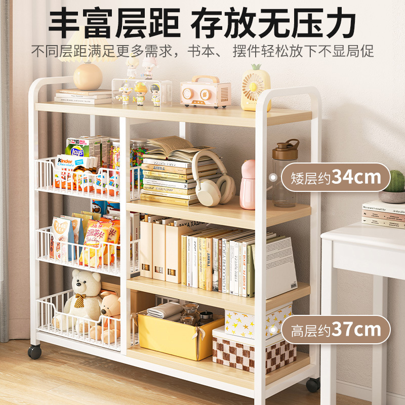 Estantería estante piso juguete imagen libro snack estante de almacenamiento móvil de hierro multifuncional niños estantería en casa