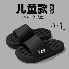 家居棉鞋;EVA拖鞋;男式沙滩鞋/洞洞鞋