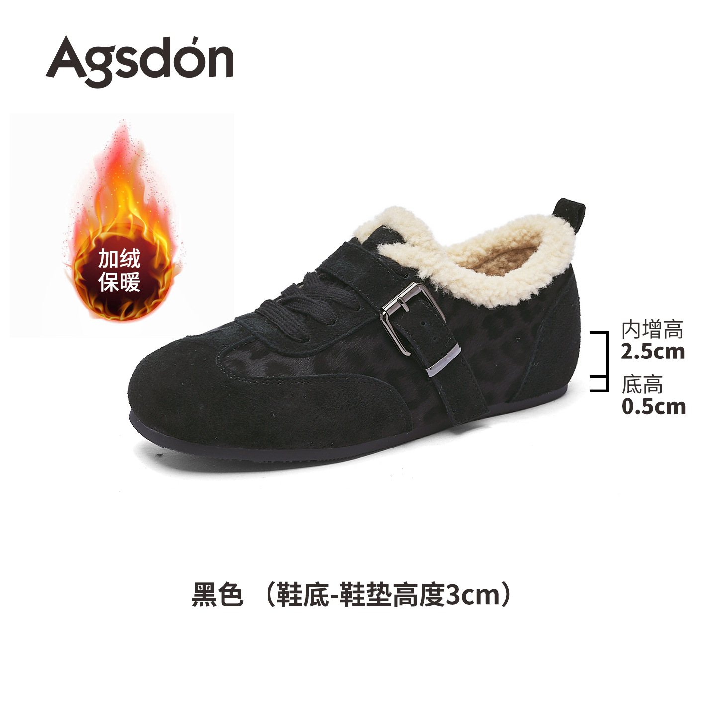 Augu Lion Dengjia de terciopelo zapatos de entrenamiento de mujer 2025 nuevo invierno grueso botas de nieve de algodón zapatos deportivos de algodón