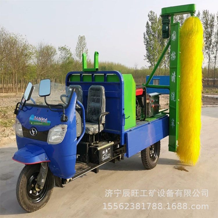 小型电动三轮围挡清洗车建筑工地幕墙围挡清洗设备物业环卫清洗车