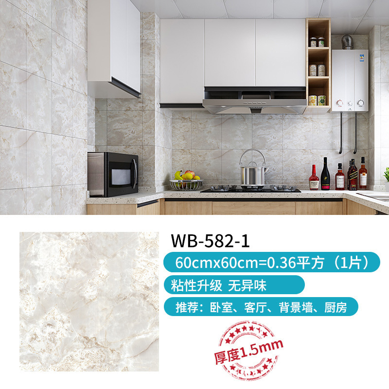 WB-582-1
