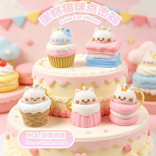 �¿�3d��ӡ����؈���c����耳׿ے���≺��߿ɐ��Ȍ�С�YƷ�Y��