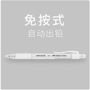 ���x�ؼΌW���Ԅ��U�P0.5��ɫ͸���U���ה�о�ⰴ������혻�