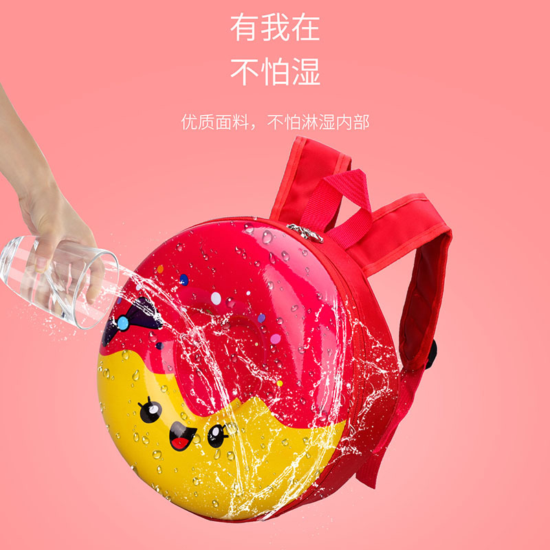 Cartoon children's backpack for kindergarten for boys