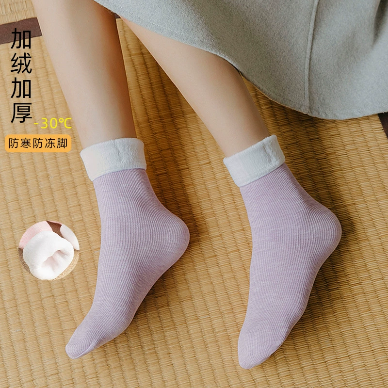 Носки Женские осенне-зимние Утепленные зимние носки на флисовой подкладке, теплые однотонные носки в пол, простые, подходящие ко всему лунные носки