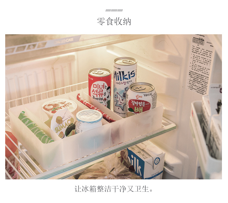 A0238自由储物盒-宣传页_06