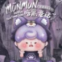暗黑童话迷你可爱公仔