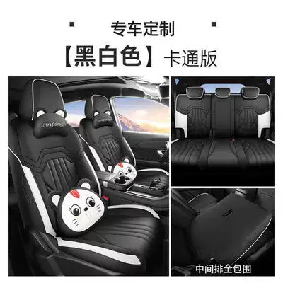 Modelə uyğun (Original) oturacaq örtükləri – dedicated seat covers - black-and-white-five-seater-cartoon-version-rear-seats-fully-covered-note-the-model-year
