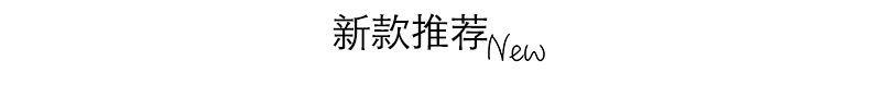 跨境夏季女生百搭裙绿宝石镶钻弹簧抖音网红时尚银色弹簧腰链详情19