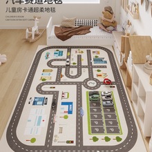 儿童游戏地毯卧室客厅阳台地垫停车场城市交通休闲垫子