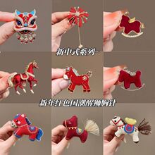 ���걾������֯����С���������ո����й��������Ƹ�С������Ů