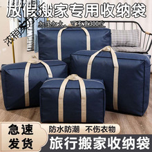 ������ɴ�������ɴ��ӱ��ӷ�����֯�������·������ޱ��������
