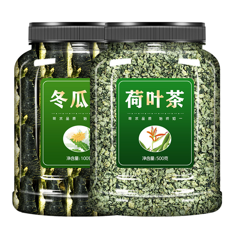 冬瓜蓮の葉茶は湿気を取り除き、お腹を重くする本物の女性|undefined