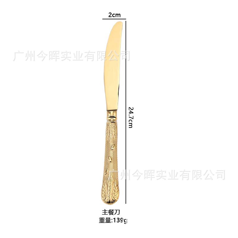 304ステンレス麦穂柄高級レストラン5つ星ホテルステーキナイフとフォークの巨大な食器の鍛造技術|undefined