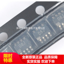 AD5160BRJZ50-RL7 AD5160BRJZ50 ˿ӡD8J SOT23-8 ���ֵ�λ��IC