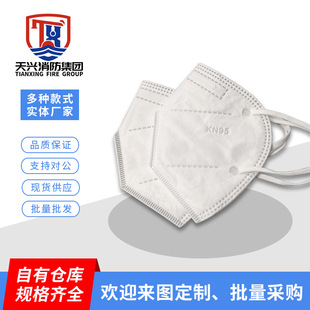 KN95������Ӱ�ɫ�������b���ۉmú�V���I���oһ���Կ���kn95���l