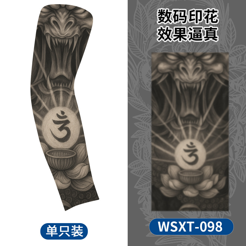 WSXT-098