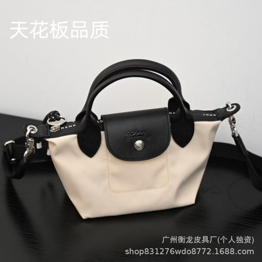 トップドラゴンシャンバッグ エナジーツイル ドラゴンシャンクロスボディポータブル餃子バッグ ショートハンドル 多用途 大容量 ナイロンバッグ