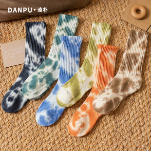 Tie-Dye Socks Men's Thick Line Pile Socks High Tube Loose Mouth Autumn and Winter Terry Socks Street Fashion Mid-Tube Cotton Socks Workwear Style Socks