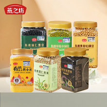 ��֮���л�С��޲�����л�����������ʺڶ�����43�ƶ���װ