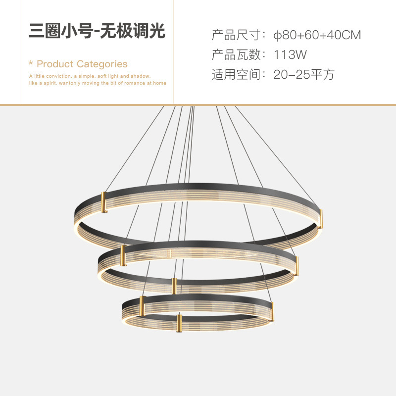 Sala de estar, lámpara del comedor, dormitorio, atmósfera doméstica moderna y minimalista, iluminación de lujo nórdica, 2025 nueva