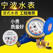 ˮ������ֹ���y�ԁ�ˮ�����Cе��������ʽ6�֔���4�ֳ��ⷿ������