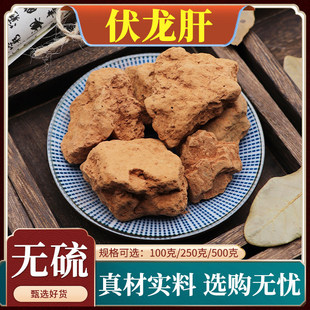 ��������ș�ķ���������������̨�������������S���o����Ȼ500g��