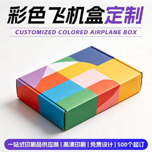 �S�����l��ɫ�w�C�м��в�ӡ���f���bţƤ�����������w�C�ЬF؛