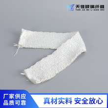 �S�ҹ�����Ҏ�񹤘I���ز��ϲ����w�S�� ��ȼ����ܵ��p�@�w�S��