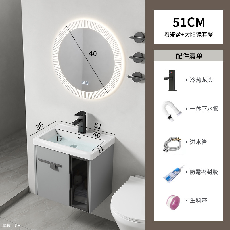 gabinete de baño de tablero de roca de aluminio espacial combinación de lavabo de inodoro de casa pequeña lavabo de lavabo de baño integrado lavabo