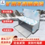 生锈不锈钢储物座椅