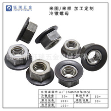 �ǘ˶��ƼҾ��������M���I�Ӵ�|Ƭ���ǱPñ���m��ӱP����ĸ