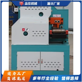 金属成型设备;木工机械;路面机械