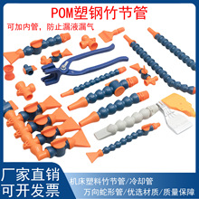 POM��䓙C�������񹝹� �f�����ιֲܷ���ͨ����������܇����s��