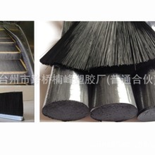 供应瑞益塑料 自动扶梯刷丝  阻燃毛刷丝 安全 密封 条毛刷 复合