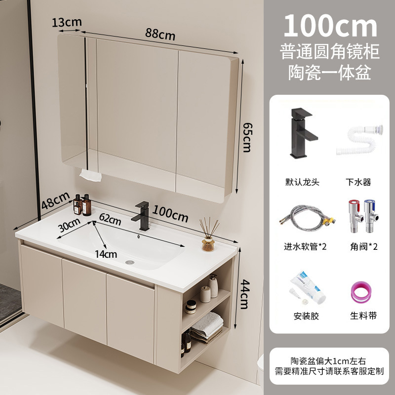 gabinete lateral gabinete de baño cerámica todo en una bañera gabinete de baño lavabo lavabo