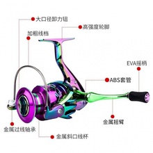 纺车轮无间隙微物路亚金属线杯渔轮鱼线轮海竿远投变色龙双线杯厂