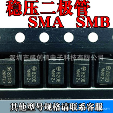 1SMA5945BT3G/1SMB5945BT3G �NƬ�������O�� 68V �zӡ845/945B